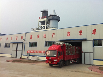 公（gōng）司場景