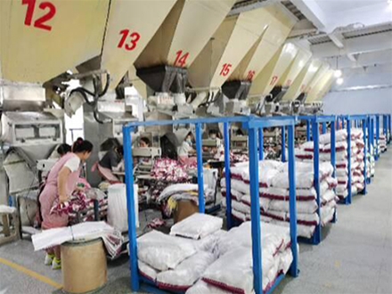 公司場（chǎng）景