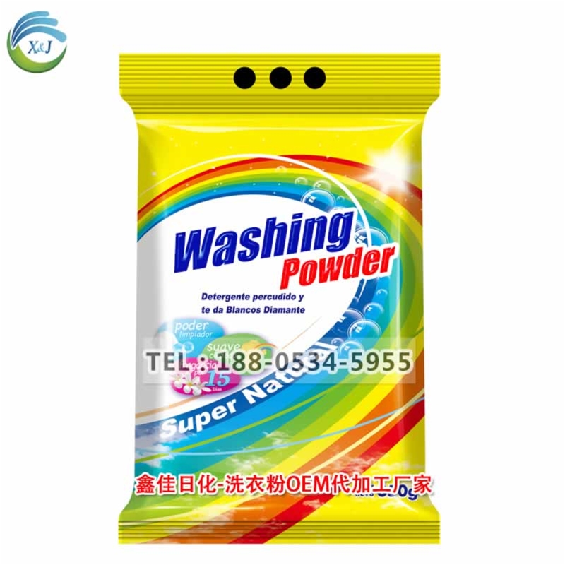 加香洗衣粉對固體汙垢的去除有什麽（me）效果