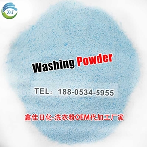 洗（xǐ）衣粉的活性成分使用時主（zhǔ）要起到（dào）什麽作用（yòng）？