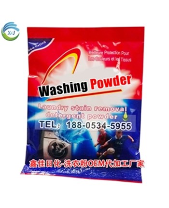 幹貨：如（rú）何使用洗衣粉才容（róng）易去掉衣物上的汙（wū）漬