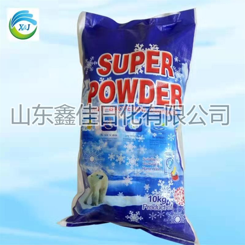 非洲洗（xǐ）衣粉加工