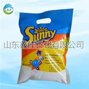 洗衣粉加工（gōng）