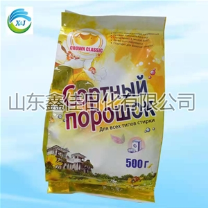 洗（xǐ）衣粉500g