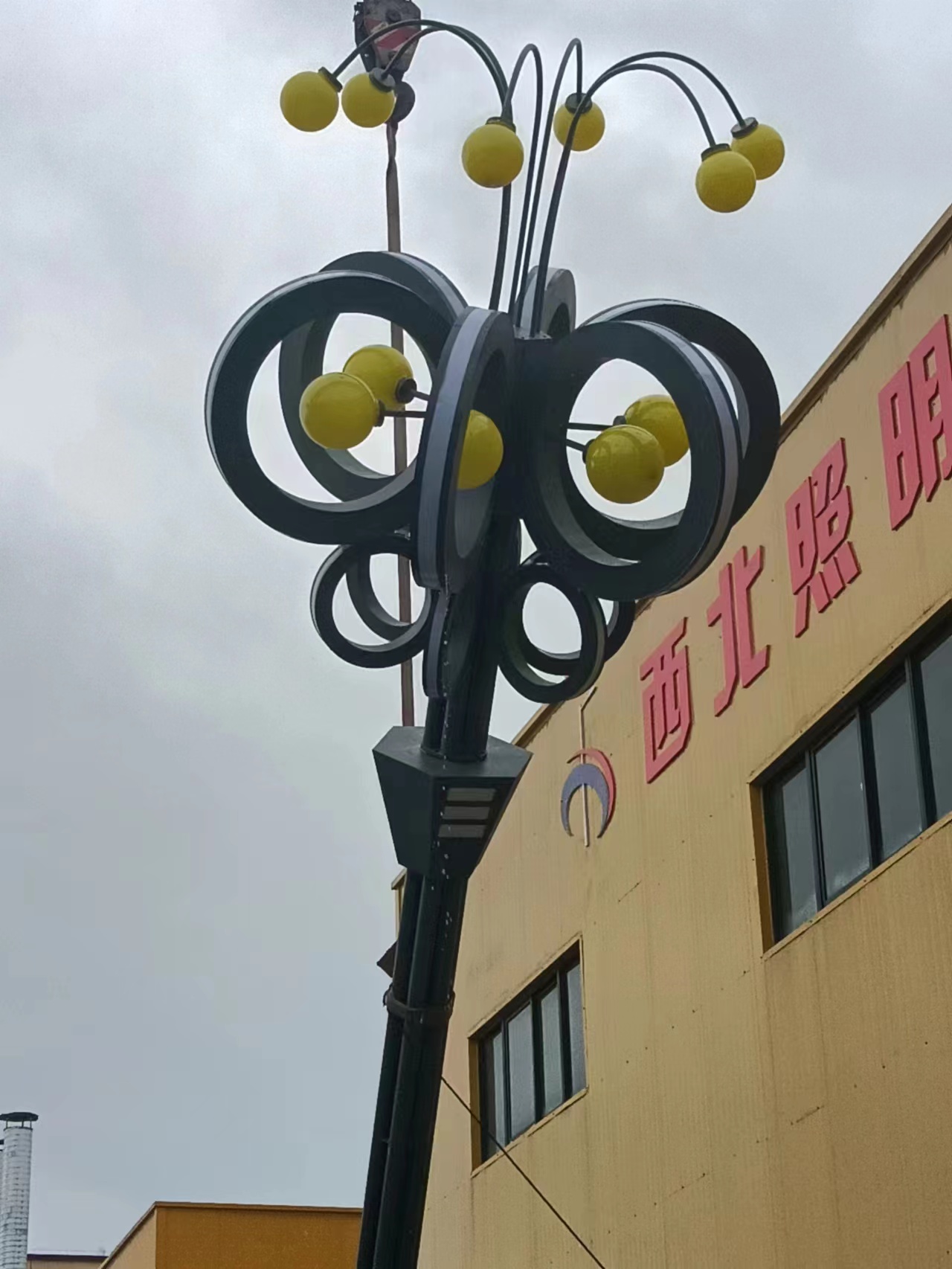 景光燈  庭院（yuàn）燈